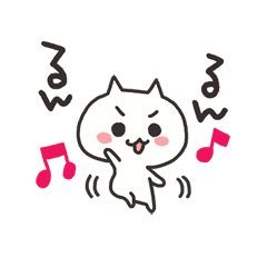 毎日使えるしろねこちゃん / 11