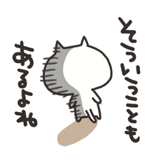 「」