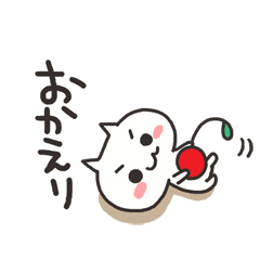 「」