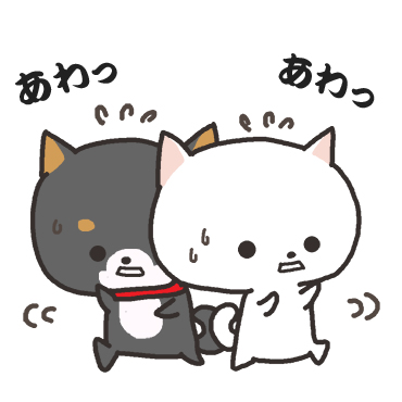 柴犬の和風すたんぷ / 03