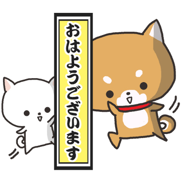 「」