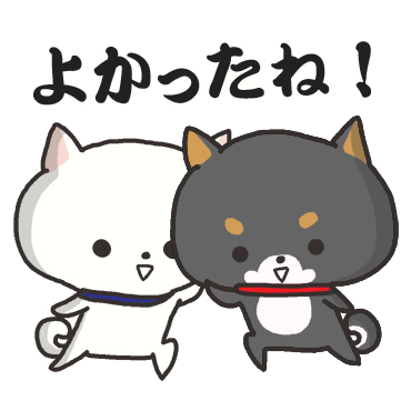「」