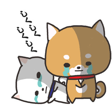 柴犬の和風すたんぷ / 12