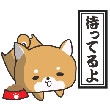 「」