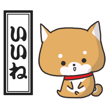 「」