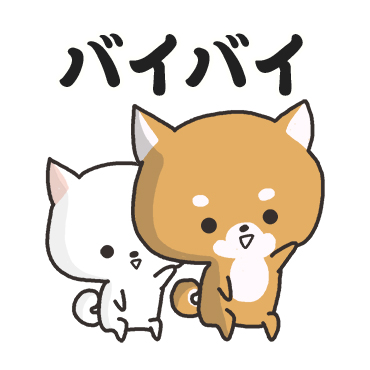 「」