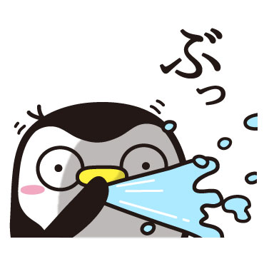 校庭のペンギン / 15