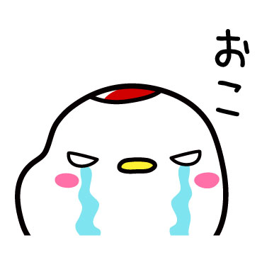 昨日助けて頂いたツルです(1)　/ 06