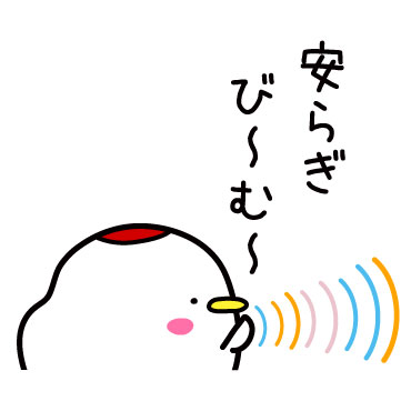 昨日助けて頂いたツルです(1)　/ 16
