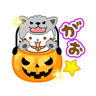 ネコたん7　ハロウィン編 / 05