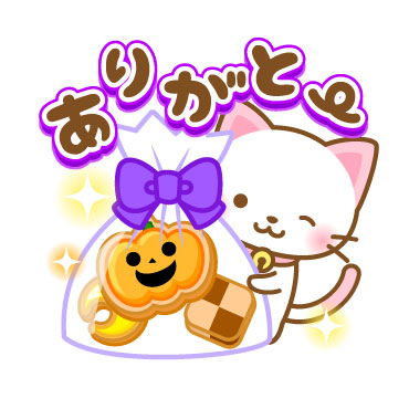 ネコたん7　ハロウィン編 / 09