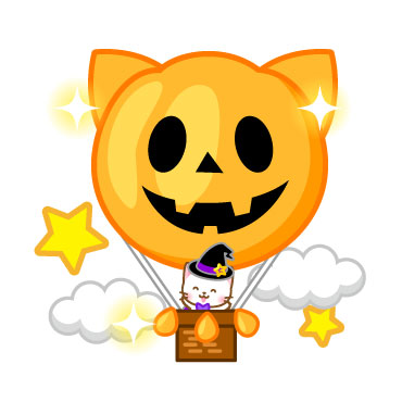 ネコたん7　ハロウィン編 / 12