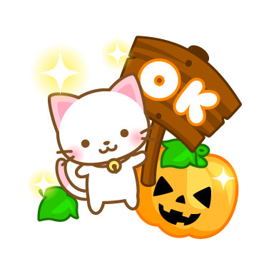 ネコたん7　ハロウィン編 / 17