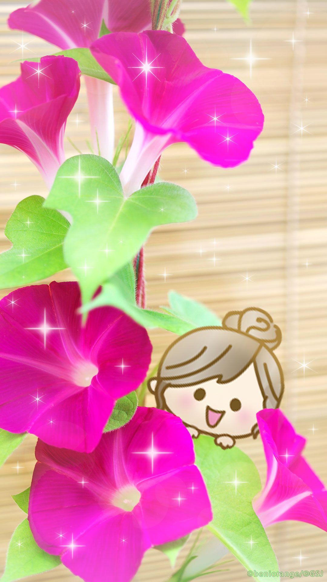 「」