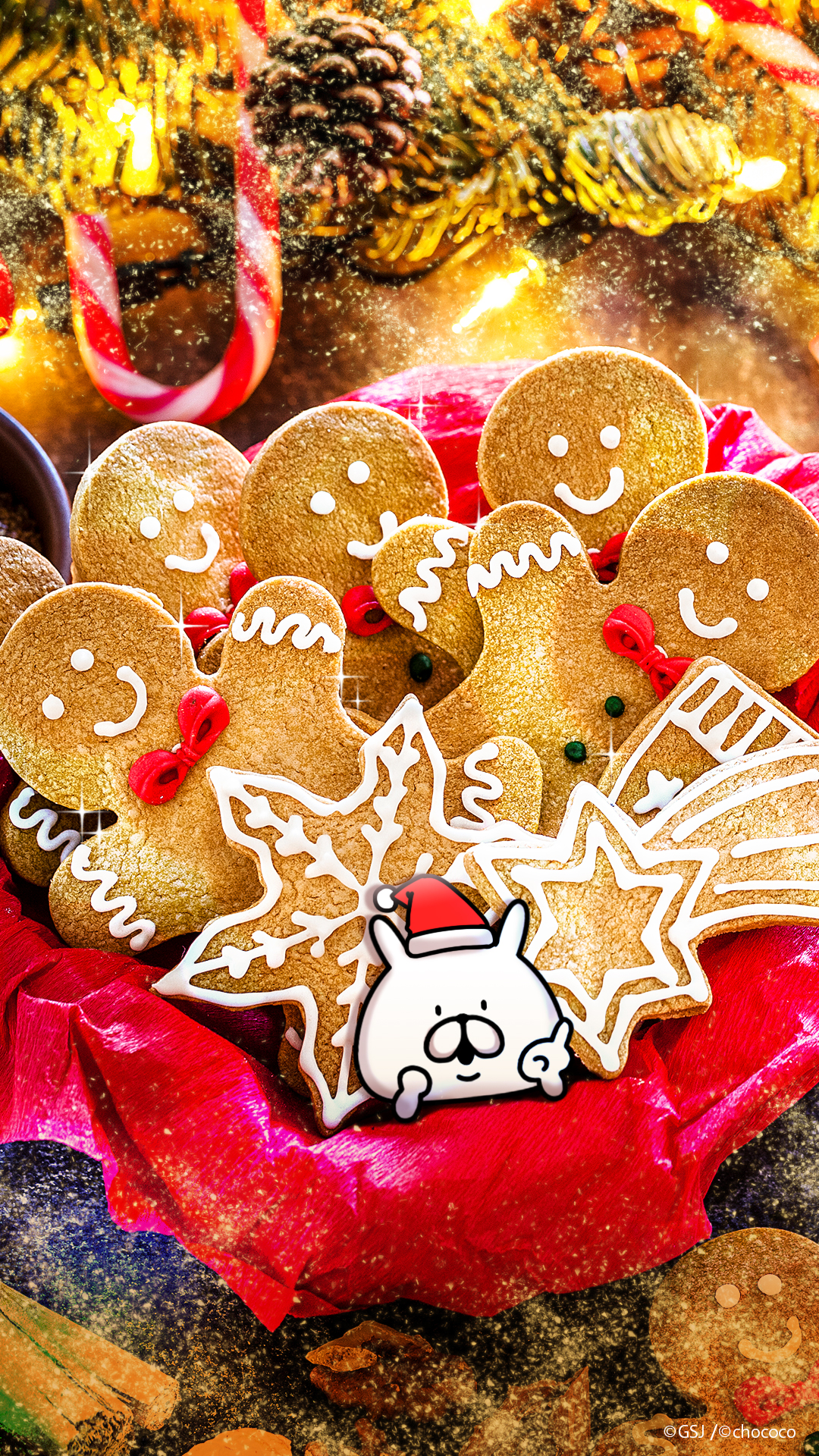 ゆるうさぎ 【ハッピークリスマス壁紙】
