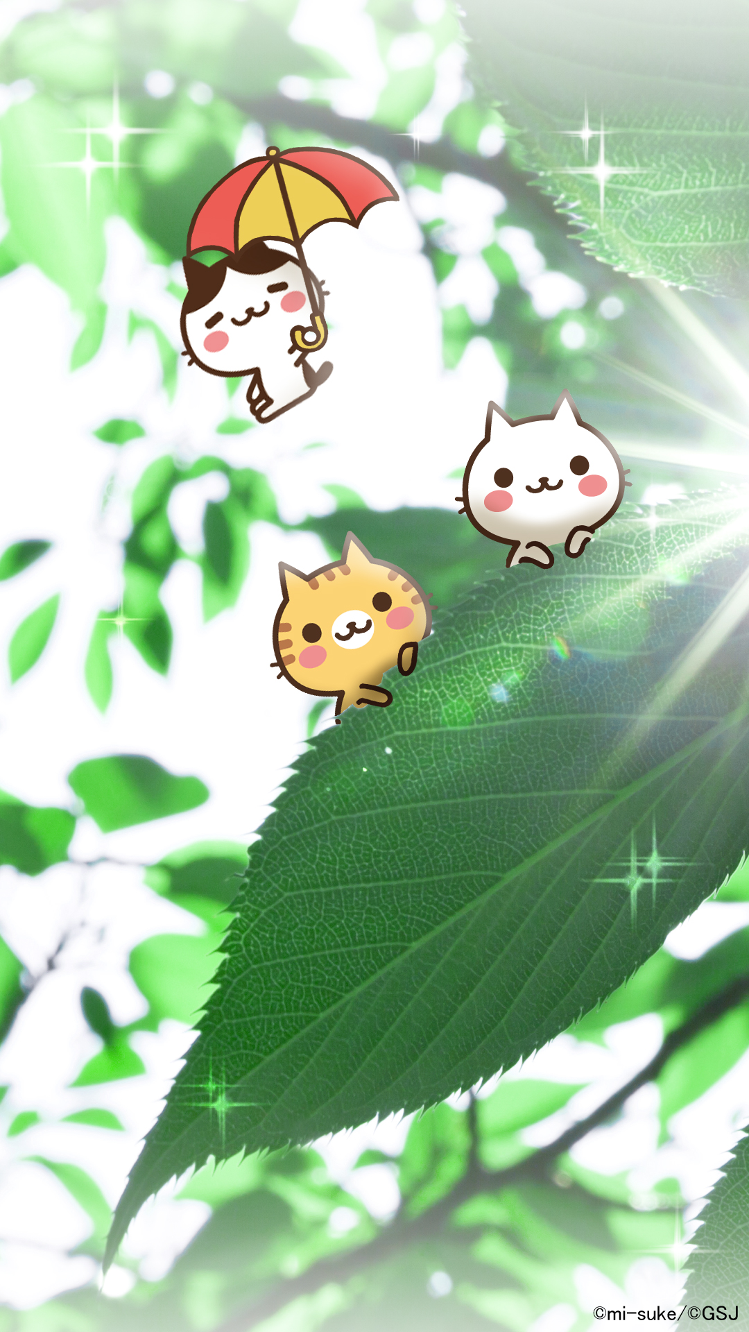 「」