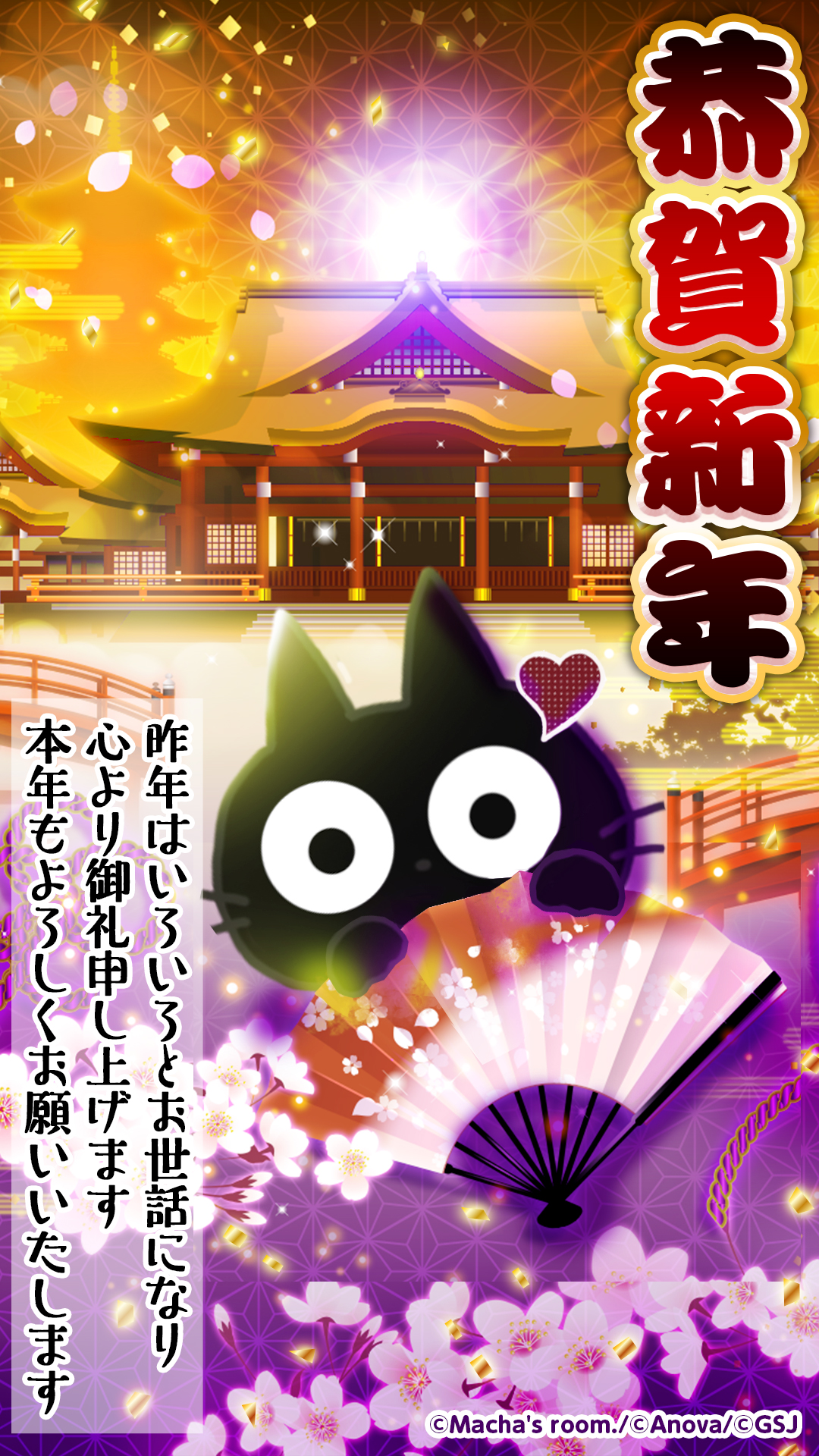 「」
