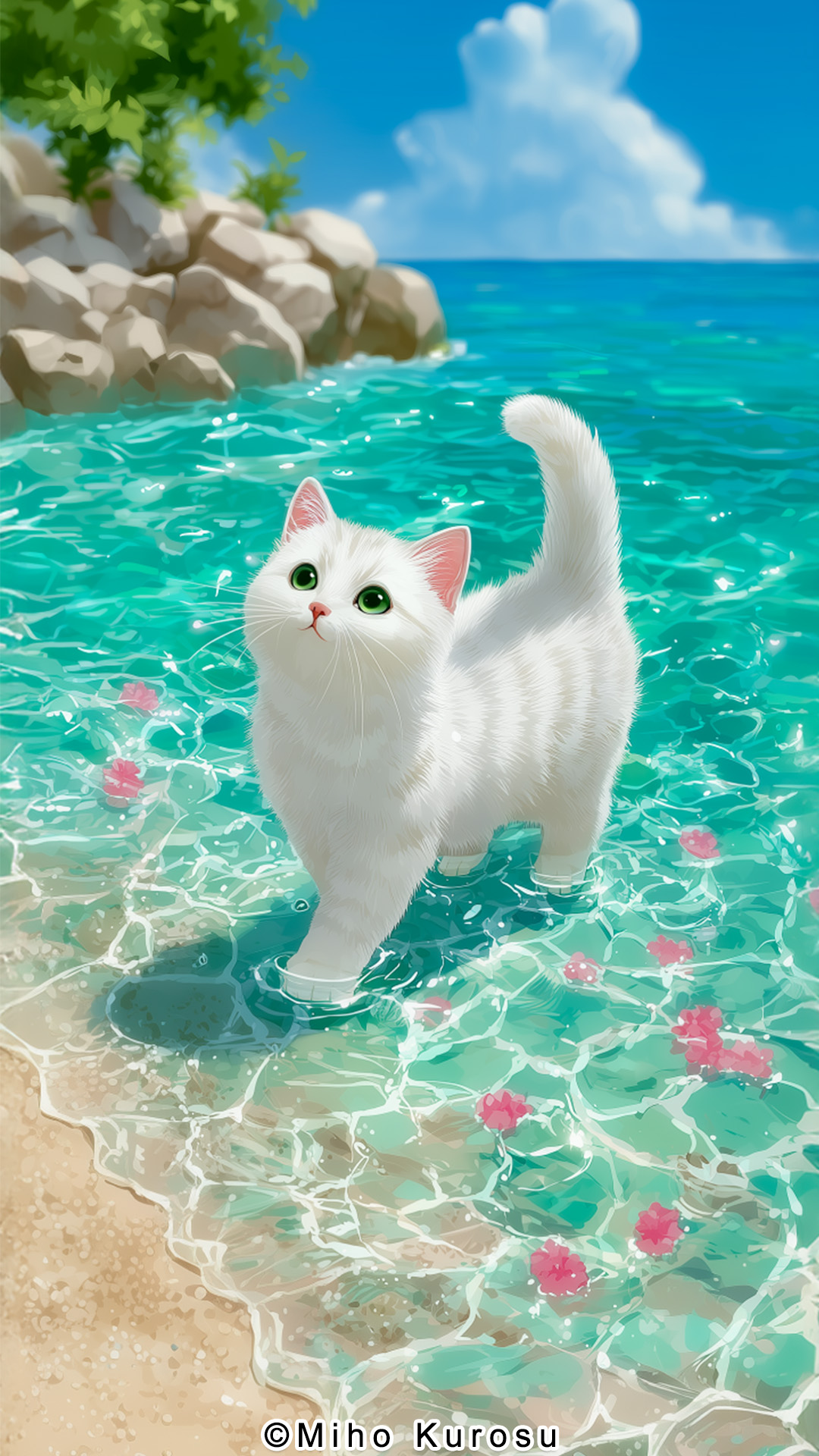 「」