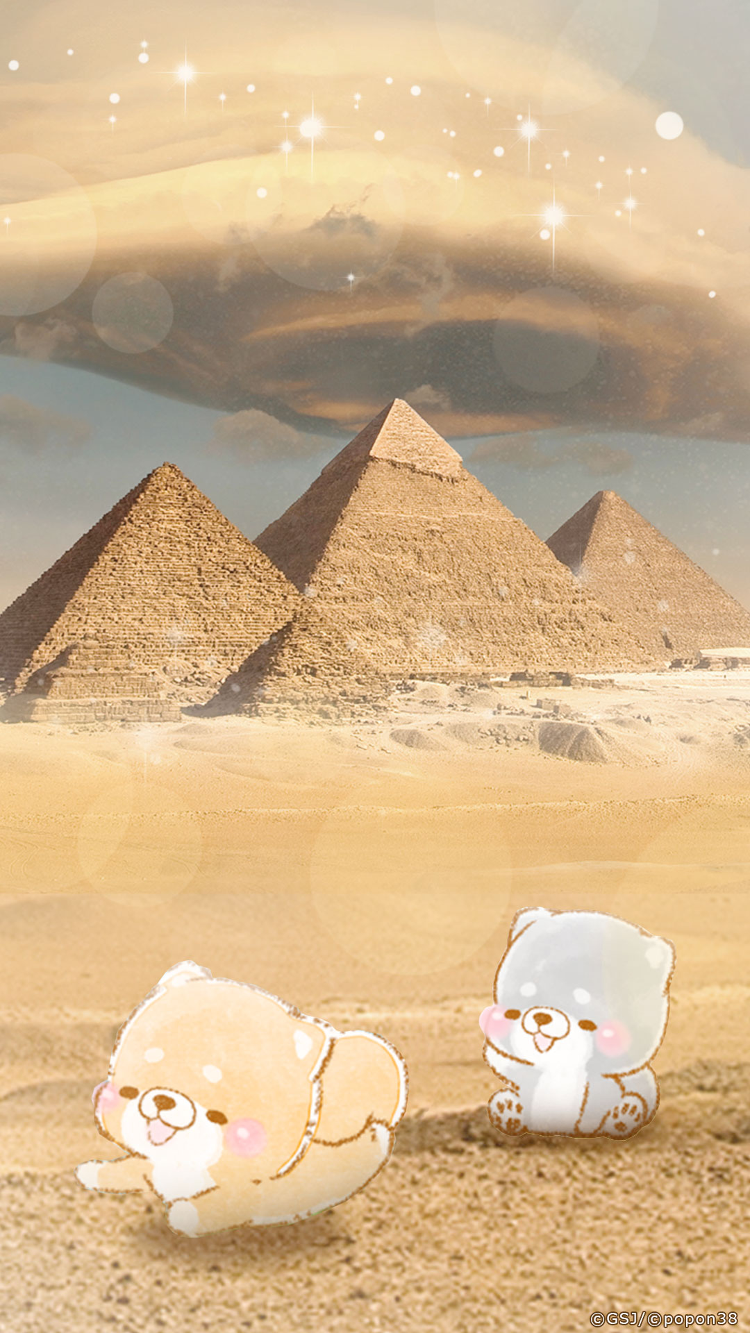 「」