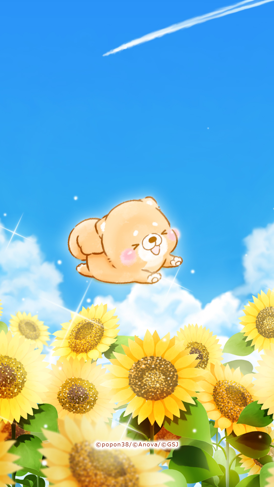 「」