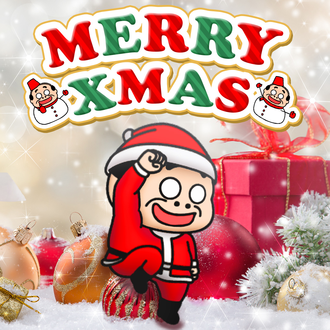 昭和のおじさん【クリスマスカード】