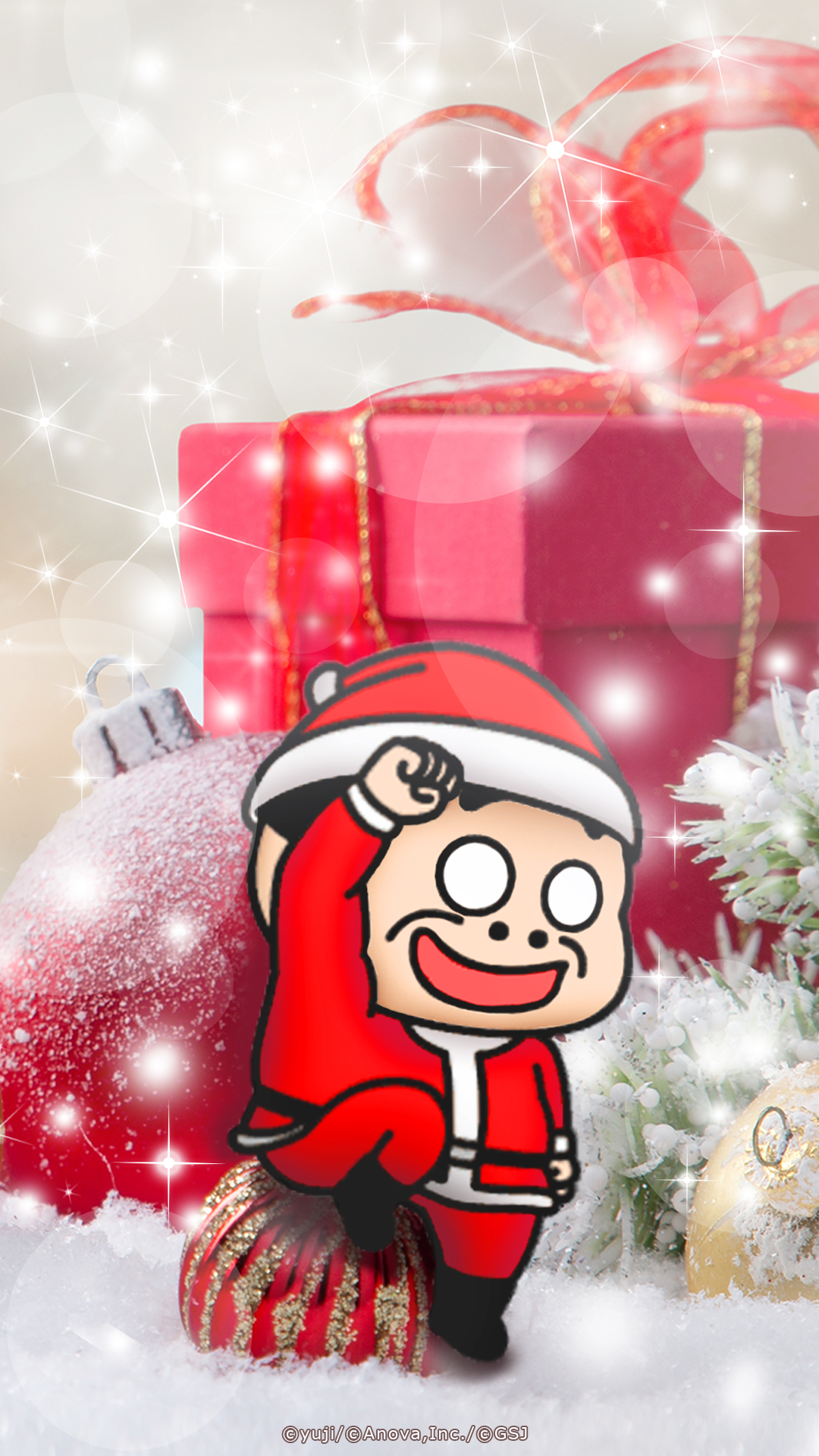 昭和のおじさん【クリスマス壁紙】