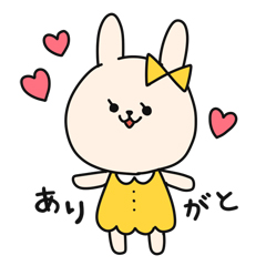 乙女うさぎと秋の空 / 31