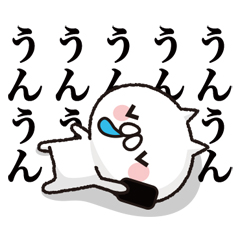 「」