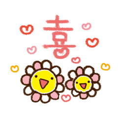 よくつかうことば。 / 28