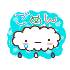 よくつかうことば。 / 39