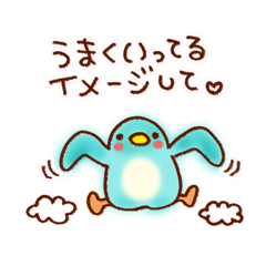 元気や勇気を届けるスタンプ。 / 20