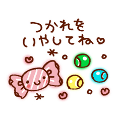 元気や勇気を届けるスタンプ。 / 23