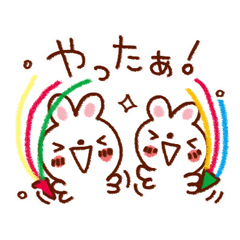 元気や勇気を届けるスタンプ。 / 26