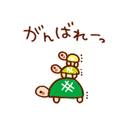 元気や勇気を届けるスタンプ。 / 29