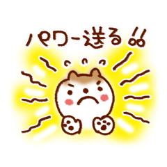 元気や勇気を届けるスタンプ。 / 39