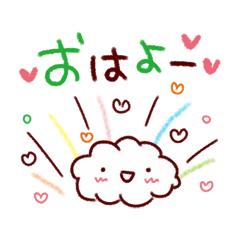 やっぱりよくつかう言葉。 / 03