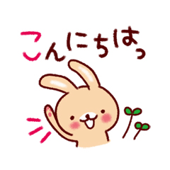 やっぱりよくつかう言葉。 / 09