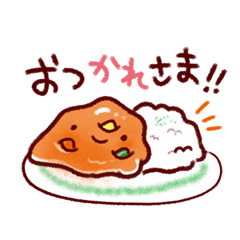 やっぱりよくつかう言葉。 / 24