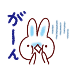 やっぱりよくつかう言葉。 / 27