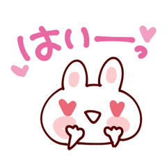 文字大きめ！日常会話スタンプ / 24