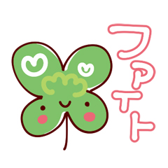 文字大きめ！日常会話スタンプ / 30