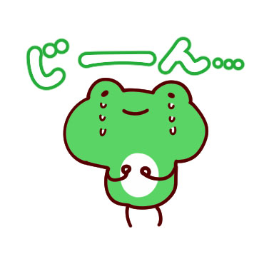 文字が大きめ・元気な敬語スタンプ / 13