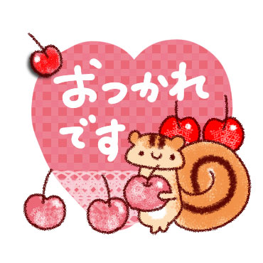 365日　日常会話スタンプ / 06