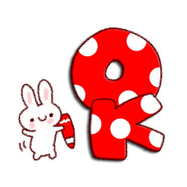 365日　日常会話スタンプ / 09