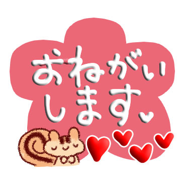 365日　日常会話スタンプ / 33