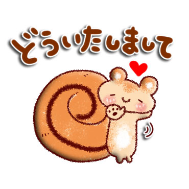 365日　日常会話スタンプ / 37