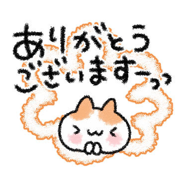 クレヨンで敬語あいさつ。 / 30