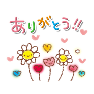 おとな♪ガーリースタンプ / 01