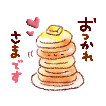 大人かわいい日常敬語 / 01