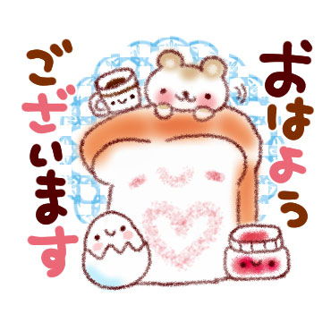 大人かわいい日常敬語 / 06